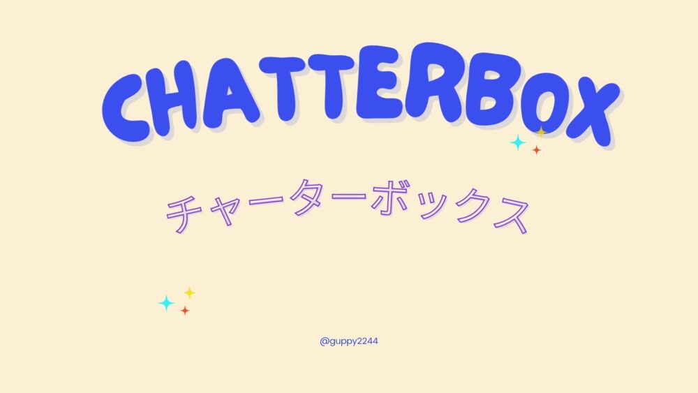 チキンライス-29
