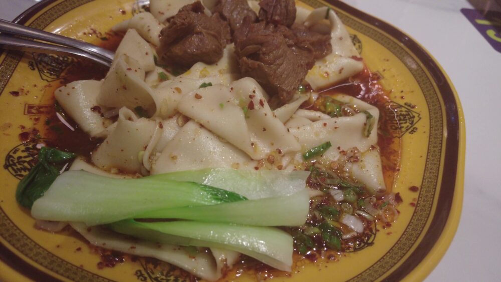 Biang-Biang-Noodle-15