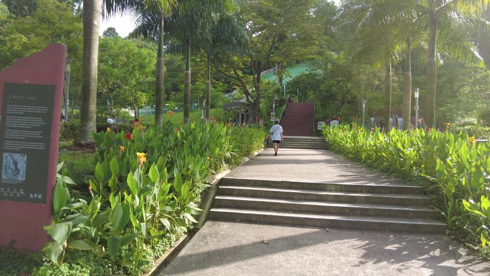 fort-canning-park