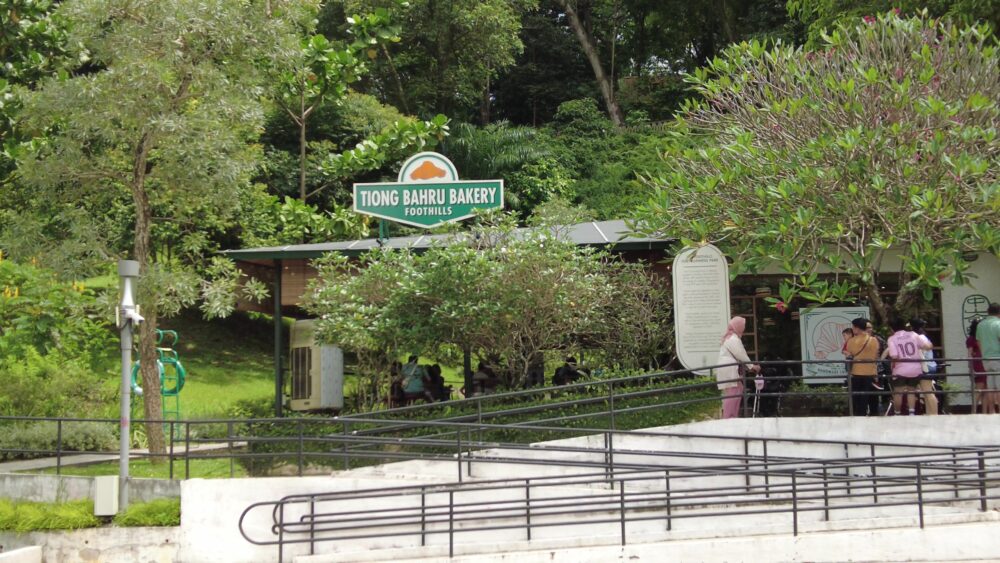 fort-canning-park-10