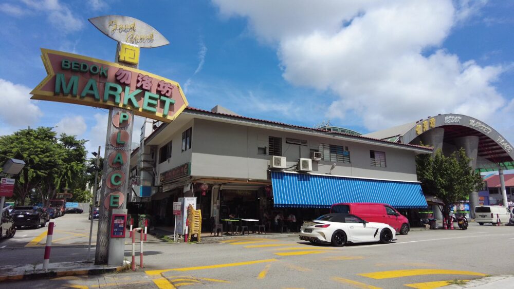 バクテー-8
